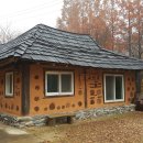 웰빙황토마을 이미지