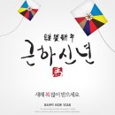 2022년의 마지막날 인사드립니다. 이미지