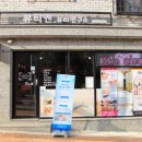뷰티엔뷰티 이미지