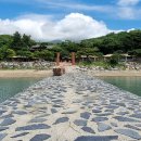 청해포구촬영장 이미지