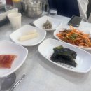 거제하이엔드스파앤풀빌라펜션 이미지