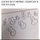 01.25_새해답게 도전하는 달