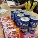 미성작은도서관 이미지