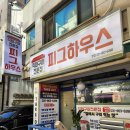 콩자반 애견미용실 네이버블로그