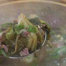 이정래식당 이미지
