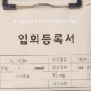 크로스핏레인보우 이미지