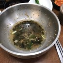 후루룩냠냠 이미지