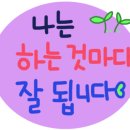 김밥반상회 이미지