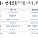 미센샵 이미지
