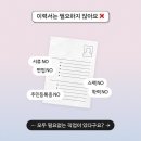 아모레카운셀러 이미지