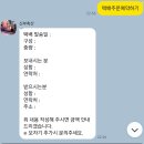 명주축산 | [첫인사/상견례 선물] 예쁜 게 장땡!! 후회없는 양가 첫인사 선물 추천!! 한우선물세트, 과일바구니, 꽃...