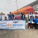 [코리아컵 3라운드] 천안시티FC vs 제주유나이티드FC 이미지