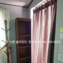 경주게스 이미지