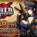 주식회사 슈퍼픽셀 이미지