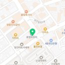 함초롬치과의원 이미지