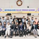 역북초등학교 이미지