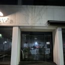 리꼬비101 이미지