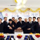 답십리3동경로당 이미지