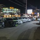 여운식당 이미지