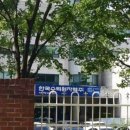 한국수력원자력(주) 양양양수발전소 이미지