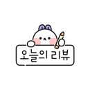 등촌샤브칼국수솔빛나루점 이미지