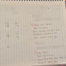 이화사 이미지