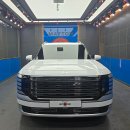 엣지디테일링샵&메이저카 | 팰리세이드 신차계약부터 신차패키지까지 한번에. 메이튼아트카.