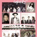 세종대학교 공연예술대학원 이미지