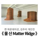 캔파운데이션 네이버블로그