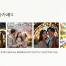 2025년 강서봄빛페스타 이미지