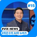 뉴비즈센터 이미지
