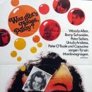 산청(통영) 이미지