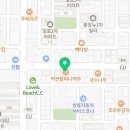 60계치킨제주서귀포동홍점