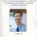 태극농장 이미지