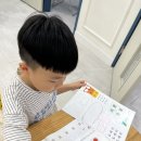 토요 어린이 피아노 이미지