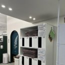 롯데마트 사하점 이미지