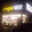 곡반럭셔리 네이버블로그