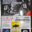 우주자동차정비 이미지