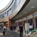 하대원공설시장 이미지