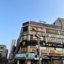 발렌타인노래연습장 이미지