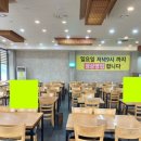 초원애한식뷔페 이미지