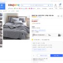 엘스케어 이미지