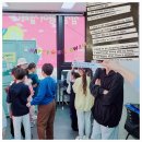 써밋잉글리쉬학원 이미지