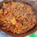 도동아구찜 이미지