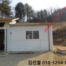 방량리 경로당 이미지