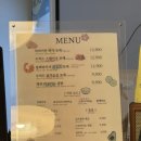 밀밀밀 | 🍽️ 서울대입구 포케 맛집 밀밀밀 • 내돈내산 후기 • 타이거쉬림프포케 • 연어포케