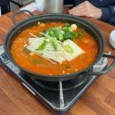 다보김치찜 이미지