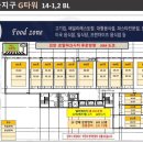 G타워약국 이미지