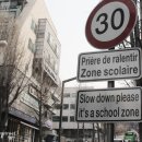 서울프랑스 네이버블로그