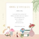대경공인중개사사무소 이미지